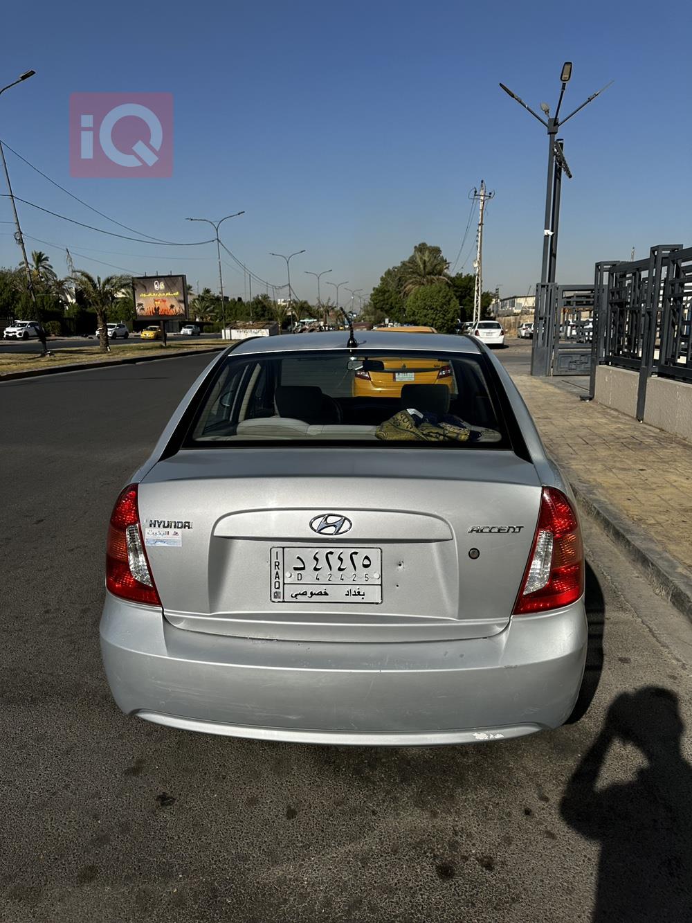 هیوندای ئەکسنت